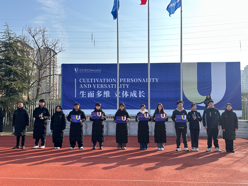 微信图片_20260112155515_844_45