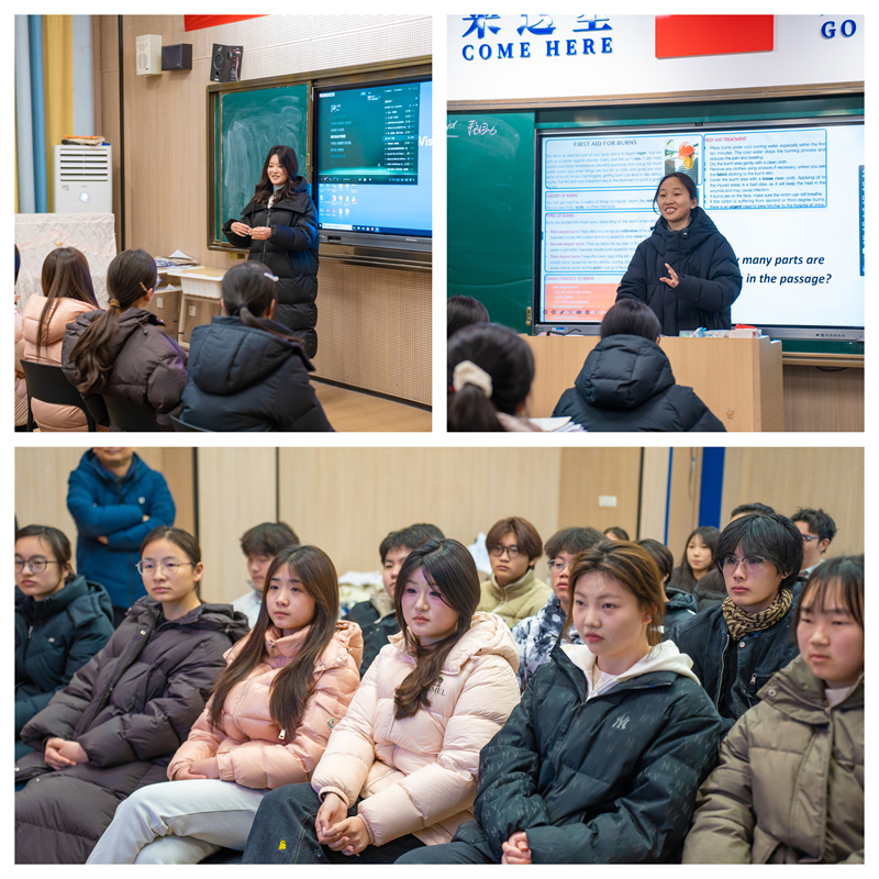 光影魔术手拼图