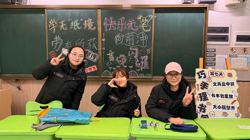 wps_doc_10 wps_doc_10