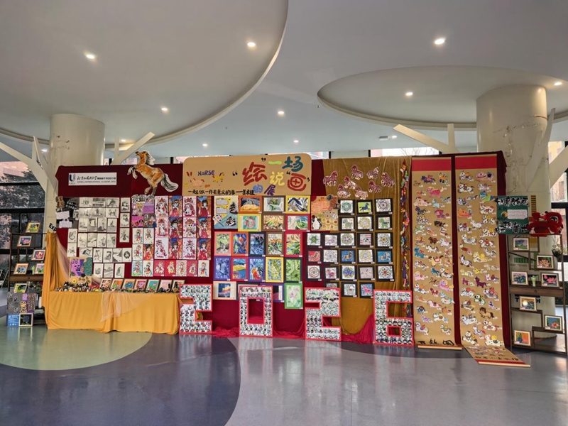 wps_doc_13 wps_doc_13