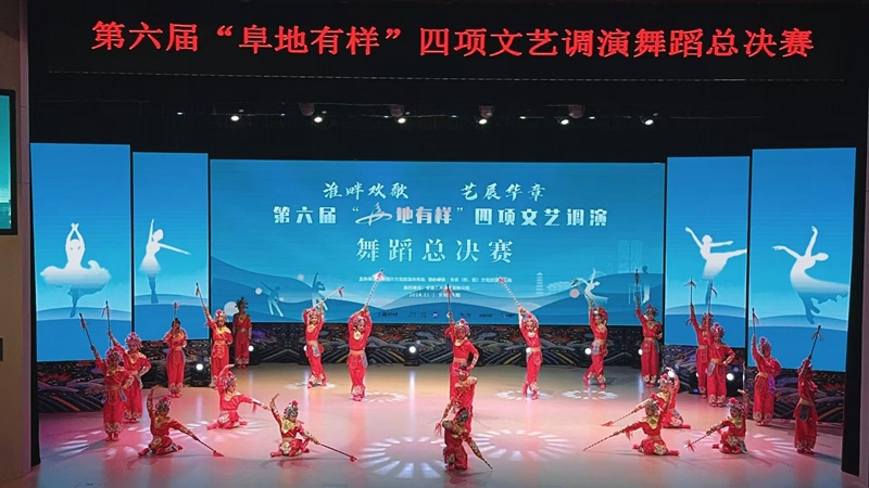 wps_doc_16 wps_doc_16