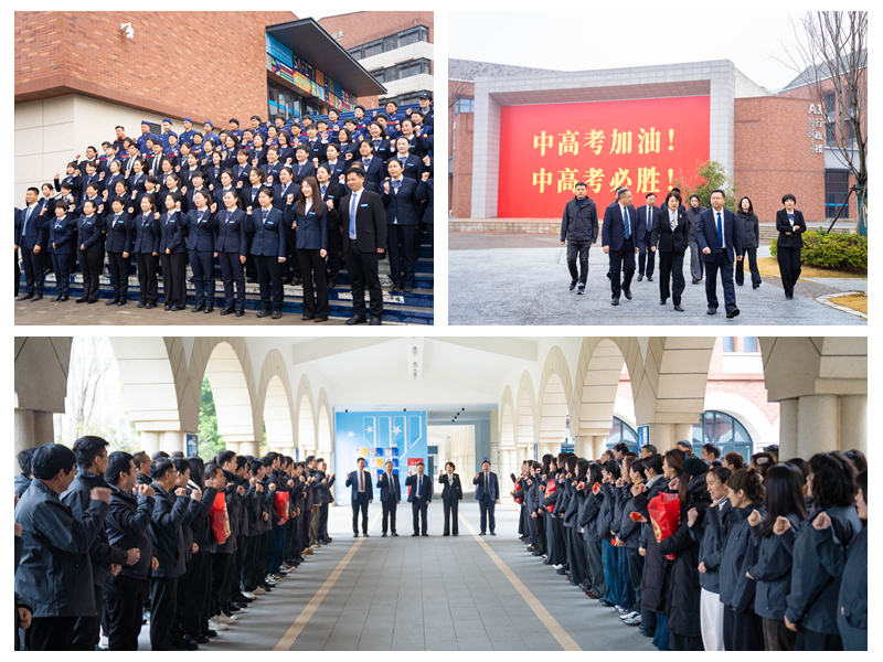 光影魔术手拼图