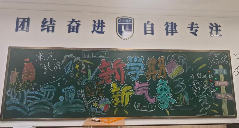 微信图片_20260303171700_990_45 微信图片_20260303171700_990_45