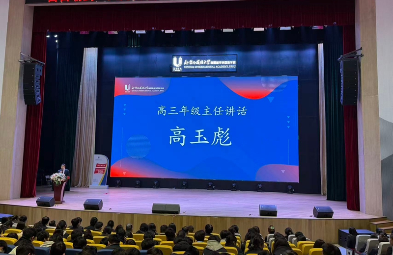 微信图片_20260305080607_997_45