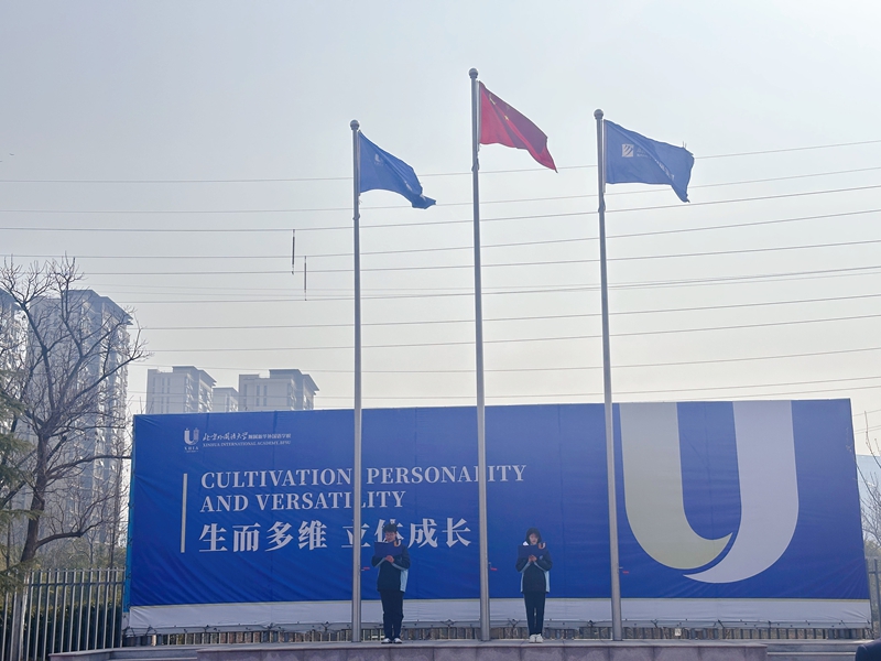 微信图片_20260309102500_1007_45