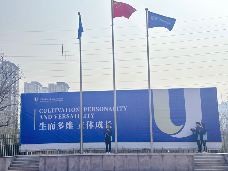 微信图片_20260309102502_1008_45