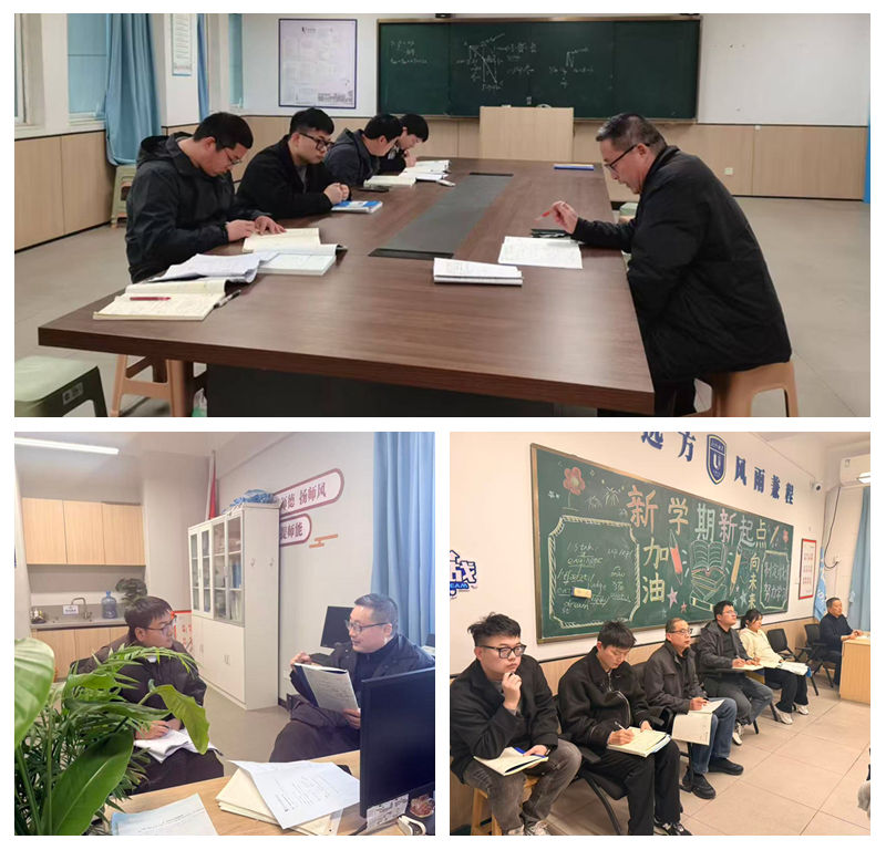 光影魔术手拼图